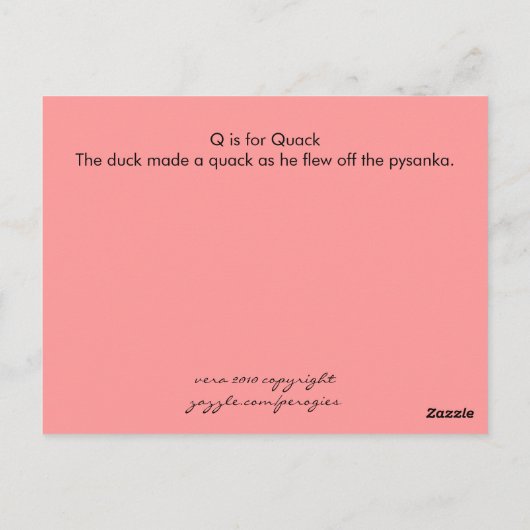 QはQuack用 ポストカード (裏面)
