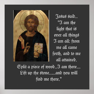 Q-14イエスのアイコンのポスター ポスター