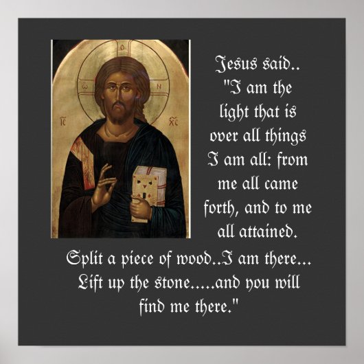 Q-14イエスのアイコンのポスター ポスター (正面)