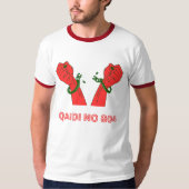 Qaidi No 804 Tシャツ (正面)