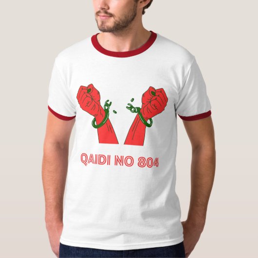Qaidi No 804 Tシャツ (正面)