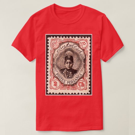 Qajar Sampポストスタンプイラン切手 Tシャツ (デザイン正面)