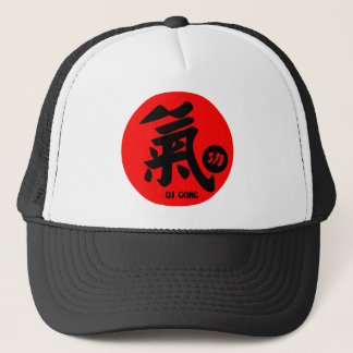 Qi Gong Cap 3 キャップ