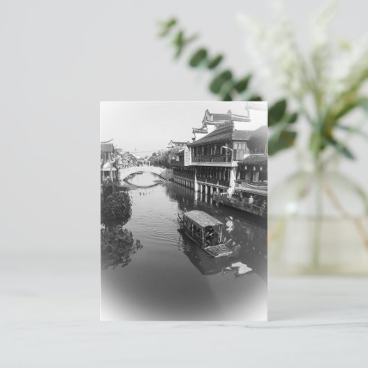 Qibaoウォータータウン – 上海、中国はがき ポストカード (スタンド正面)