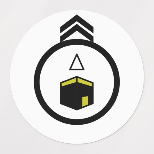 Qibla direction ラベル (デザイン1)