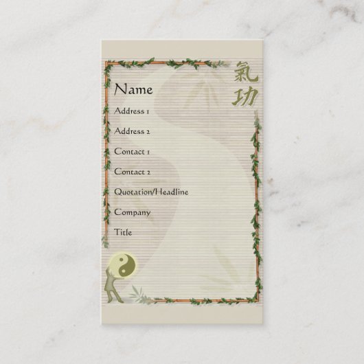 QiGong 名刺 (正面)