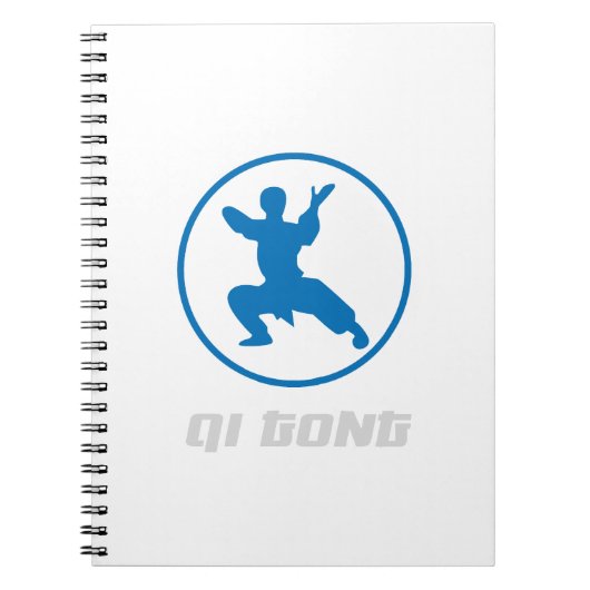 Qigong Martial Arts Design ノートブック (正面)