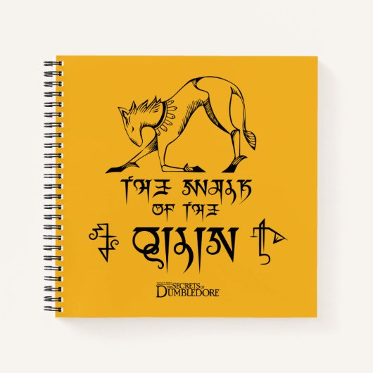 Qilinライングラフィックの歩き ノートブック (正面)