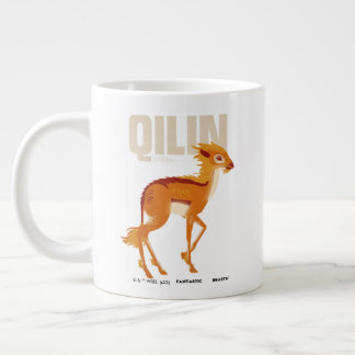 Qilinヴィンテージ図 ジャンボコーヒーマグカップ