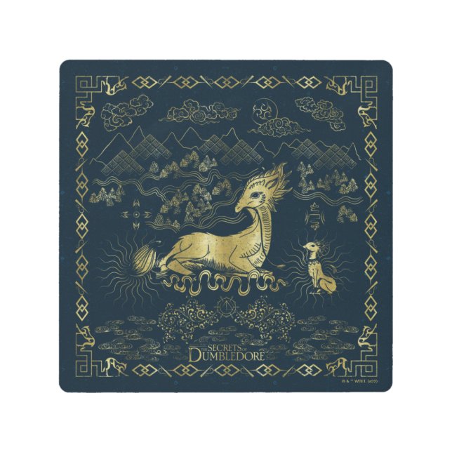 Qilin At Rest Golden Tapestry メタルプリント (正面)