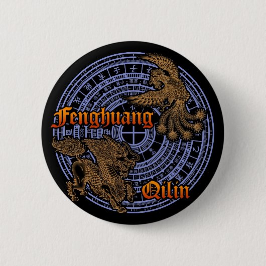 Qilin & Fenghuang 缶バッジ (正面)