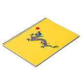 Qing Dynasty China Flag ノートブック (左側)