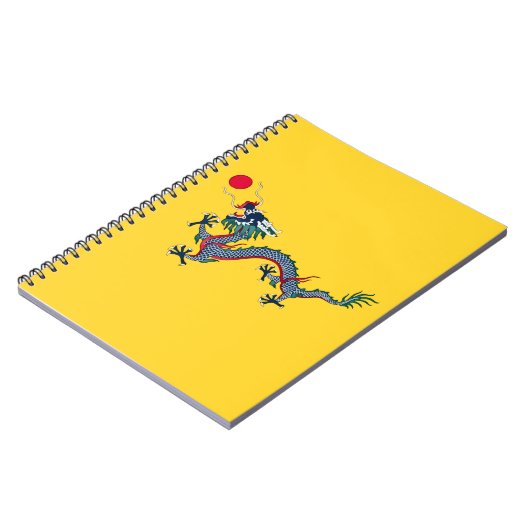 Qing Dynasty China Flag ノートブック (左側)