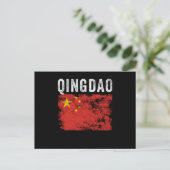Qingdao China Flag Chinese Souvenir ポストカード (スタンド正面)