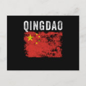 Qingdao China Flag Chinese Souvenir ポストカード (正面)
