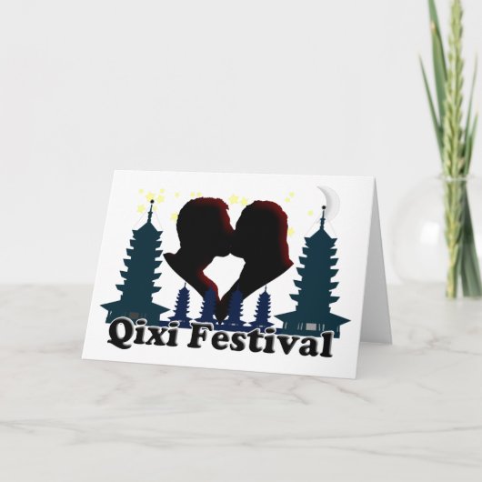 Qixiフェスティバル中国の – バレンタインデー シーズンカード (正面)
