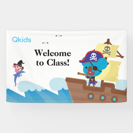 Qkids Classroomバナー 横断幕 (横)