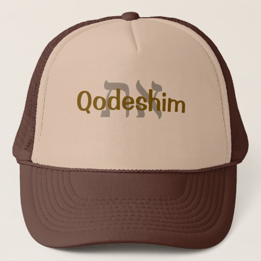 Qodeshimハット キャップ (正面)