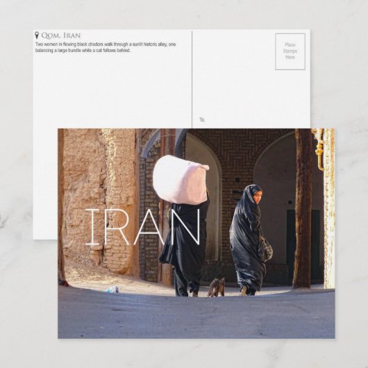 Qom, Iran Travel Postcard ポストカード (正面/裏面)