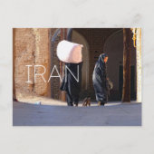 Qom, Iran Travel Postcard ポストカード (正面)