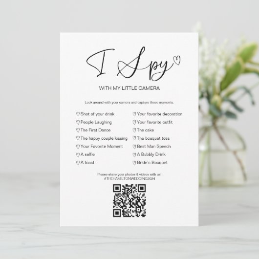 QRで私がスパイした結婚ゲームの愛を捉える 招待状 (スタンド正面)