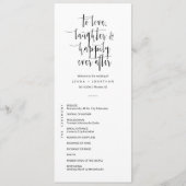 QRコエレガントミニマルードのフラ結婚ット プログラム (正面)