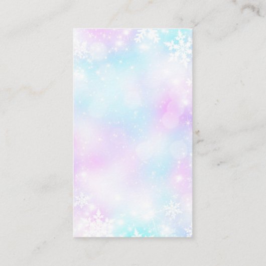 QRコーエレガントドとオンラインの冬ハネムーン基金 エンクロージャーカード (裏面)