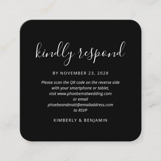 QRコーエレガントドの結婚応答RSVP エンクロージャーカード (正面)