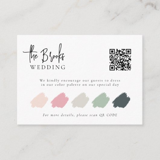 QRコーエレガントドの装結婚着コード挿入 エンクロージャーカード (正面)
