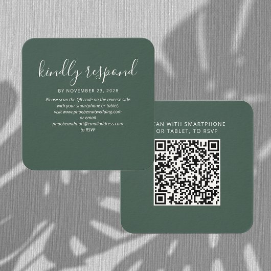 QRコーエレガントドRSVPとWebサイト結婚カード