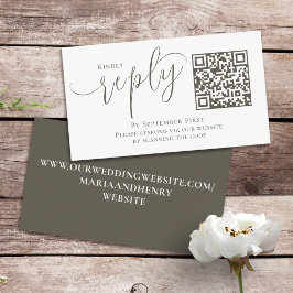 QRコーシンプルドRSVPオンライン書道スクリプト エンクロージャーカード