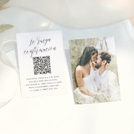QRコードで結婚式の出欠確認のお返事を エンクロージャーカード