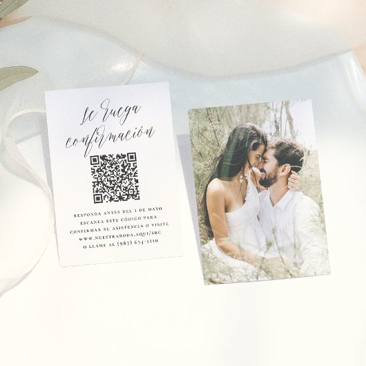 QRコードで結婚式の出欠確認のお返事を エンクロージャーカード