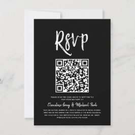 QRコードによるRSVP |ブラックス無地のクリプトスタイルRSVP受信 招待状