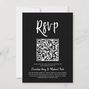 QRコードによるRSVP  ブラックス無地のクリプトスタイルRSVP受信 招待状