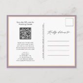 QRコードをすべて1つのスクリプトモダンで管理結婚する インビテーションポストカード (裏面)