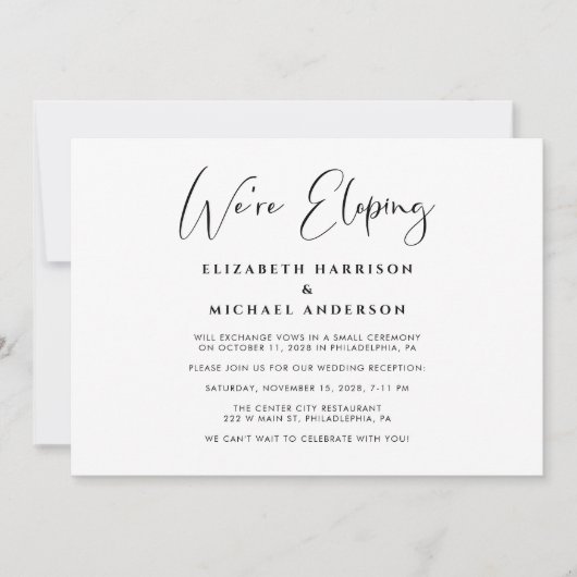 QRコードエレガントウェディングレセプションの駆け落ち 招待状 (正面)