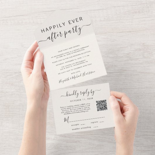 QRコードクリーム結婚披露宴の後の幸せな時間 オールインワン招待状 (貼ってはがせる)