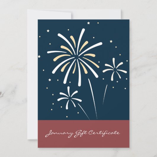 QRコードサービス注1月のギフト証明書 (正面)