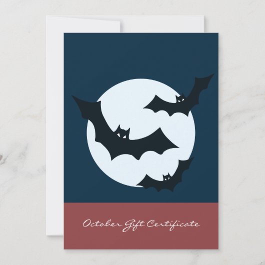 QRコードサービス注10月のギフト証明書 (正面)