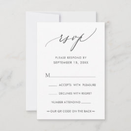 QRコードシンプルモダン書結婚の 出欠カード