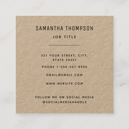 QRコードスキャナブルモダンプロフェッショナル素朴クラフト スクエア名刺 (裏面)