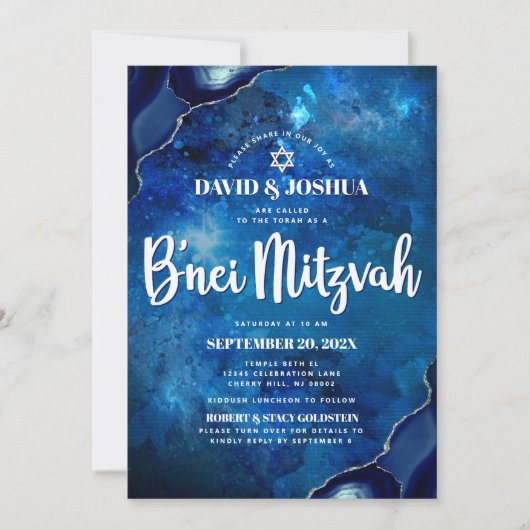 QRコードバー(ユダヤ教の)バル・ミツバーネイビーブルー銀河系スクリプト 招待状 (正面)