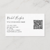 QRコードヒマワリ 名刺 (裏面)