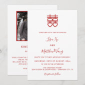 QRコードフォト | 白赤中国式結婚式 招待状 (正面/裏面)
