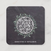 QRコードボ素朴タニカル結婚式招待状 エンクロージャーカード (正面)