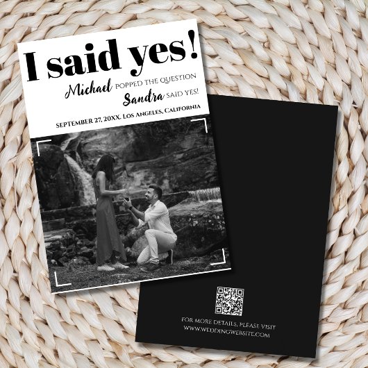 QRコードモダンを使用したミニマルな白黒の写真 セーブザデート