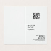 QRコードモダンプロフェッショナル独占的 名刺 (外部フラット)