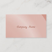 Qrコードモデレートサーモンモダンニートシェード 名刺 (正面)