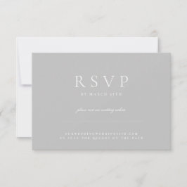 QRコードライミニマルトモダン結婚のWebサイト 出欠カード